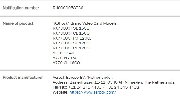 ASRock lists two unreleased AMD Radeon RDNA 3 GPUs with the EEC