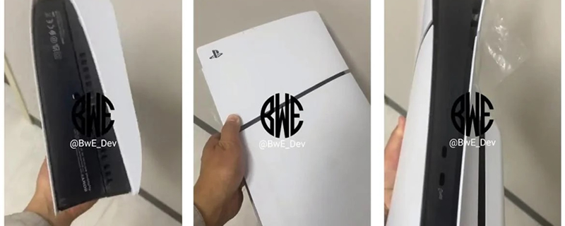 Is this Sony's PlayStation 5 Slim? Revised PS5 design spotted
